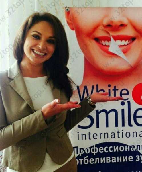 Студия отбеливания зубов WHITE & SMILE