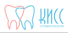 Логотип клиники КИСС